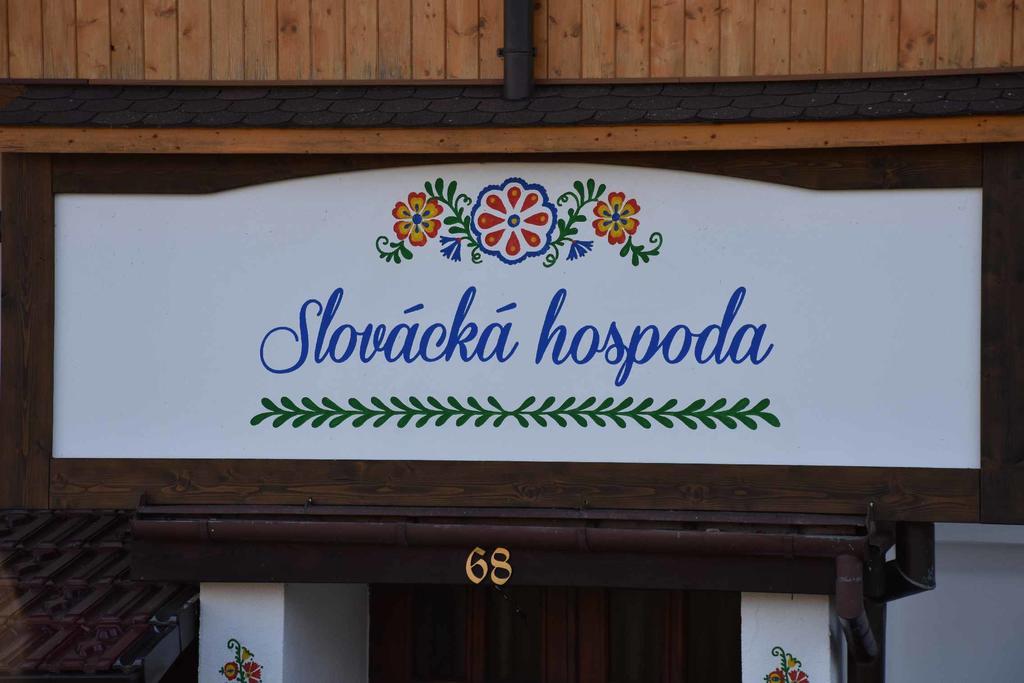 Penzion U Holuba Hradčovice Kültér fotó